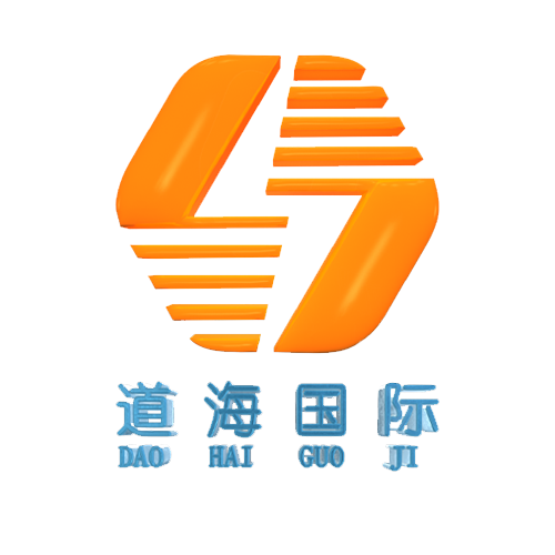 道海国际